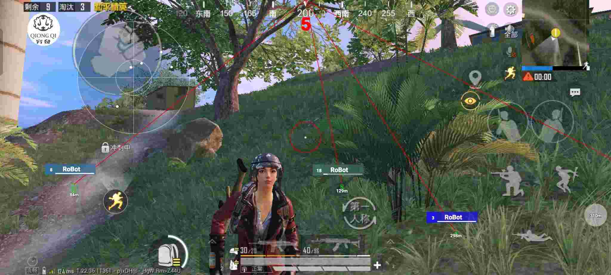 和平精英穷奇直装 - 和平精英买卡网站辅助预览图